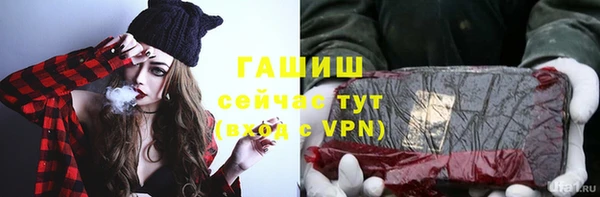 мефедрон VHQ Верхний Тагил