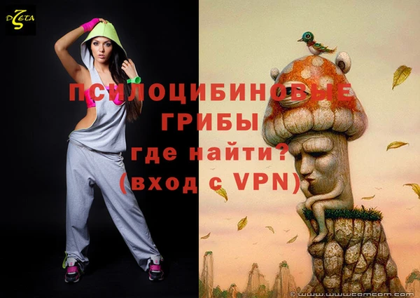 мефедрон VHQ Верхний Тагил