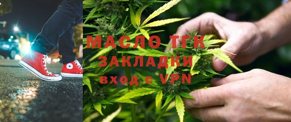 мефедрон VHQ Верхний Тагил