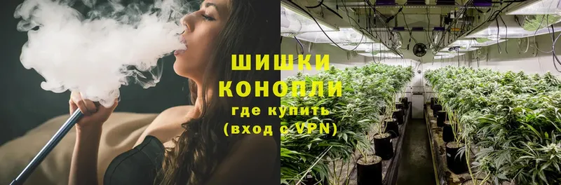 цена   Шахты  hydra ссылка  Каннабис THC 21% 